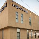 노엘치과의원 이미지