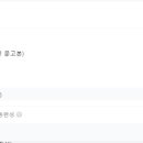 육일약국 앞 이미지