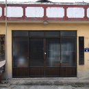 감포5리 이미지