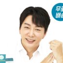 새싹 팜스토어