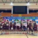 2025 순천만국가정원배 전국 생활체육농구대회 이미지