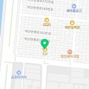 CU신평하신점 네이버블로그