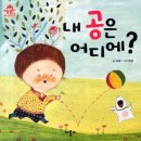 잭잭 이미지