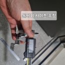 하늘별빛로1 이미지