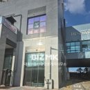 OK한신공인중개사사무소 이미지