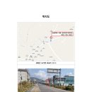 외포리(하나로마트) 네이버블로그
