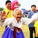 효문화뿌리축제 이미지