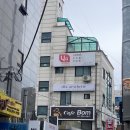 야코리아 게스트하우스 | (내돈내산) 강남 게스트하우스 야코리아 호스텔 [가성비 스테이]