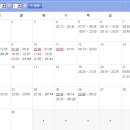 무창포 신비의 바닷길 주꾸미 도다리 축제 이미지