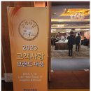 다비치안경 인천검단신도시점 이미지