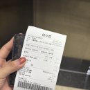 미성체육관 이미지