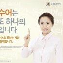 한국어 수어 교실 이미지