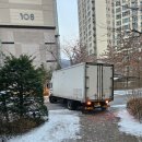 취담정(翠潭亭) | 말무덤과 취담정