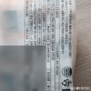 봄봄제주 - 제주시 중앙로 365 | 제주사월 봄봄 과즐 한라봉 5p, 맛있고 고급진 간식 추천
