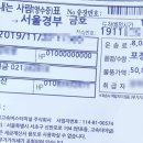 한일빌딩 이미지