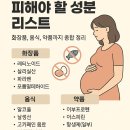 하나종합화장품 이미지