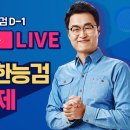 제이투스 이미지