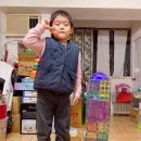 신나는 과학교실1 이미지