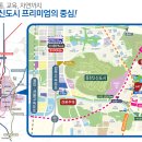 한신휴플러스아파트 이미지