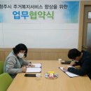 (주)월화수크린