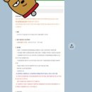 2026년 건설근로자공제회 제1차 특정업무직 등 채용(무기직(기능직, 상담직), 기간제(휴직대체), 체험형...