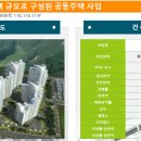 양지유통 이미지