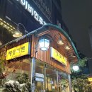 중랑구청 | 중랑구 신내동 고기 맛집 태능가든 중랑구청 근처 돼지갈비 먹은 후기