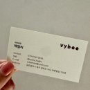 해드림헤어 | 광주 미용실ㅣ바이비헤어ㅣ밀본 클리닉 찐만족 후기