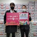 산격2동 행정복지센터 이미지