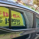 삼도상사 이미지