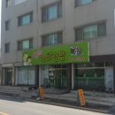 얌체꼬마김밥 이미지