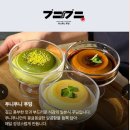 유성국내산한돈전문점 | #대전 신세계 푸드홀 신규오픈 #대전 신세계 지하 푸드코트 신상 메뉴