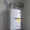 진등6길 이미지