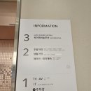 씨유옥정금호제일점 | 힐스테이트회룡역파크뷰 입주가전 후회 없이 득템한 LG전자 베스트샵 양주옥정점 후기