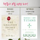 온리원(only one) 이미지