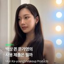 뷰티퀸 스킨케어 - 서구 | 뷰티퀸 스킨케어