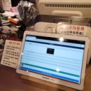 탄현로 | 평택 송탄/영빈루, 삼선짬뽕·탕수육 솔직 후기! 만두가 의외로 맛집