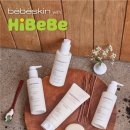 하이베베 이미지