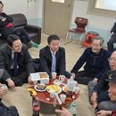 동산동경로당 이미지