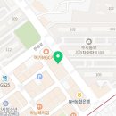 수지종합카센타