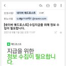 썬애드 - 서구 풍암순환로128번길 55 | 썬애드