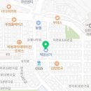 백양한의원 이미지