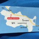 신지모터스 이미지