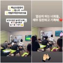 우미린푸르넷공부방