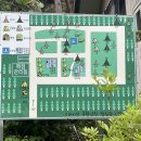 냉천매점 이미지