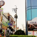 우당한우 이미지
