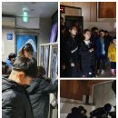 감성별빛투어 이미지