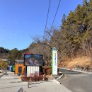 동산어린이공원 화장실 | 진주 꿈키움동산Ⅰ아기랑도 부담없이 다녀오기 괜찮았던 여행지