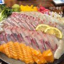 제철술상아산배방점 | 아산 배방 맛집 제철술상 아산배방점 내돈내산 후기