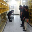 의성제일요양병원 이미지